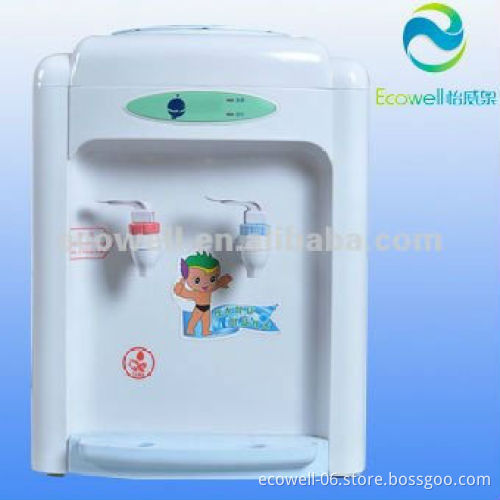 family korea water dispenser
